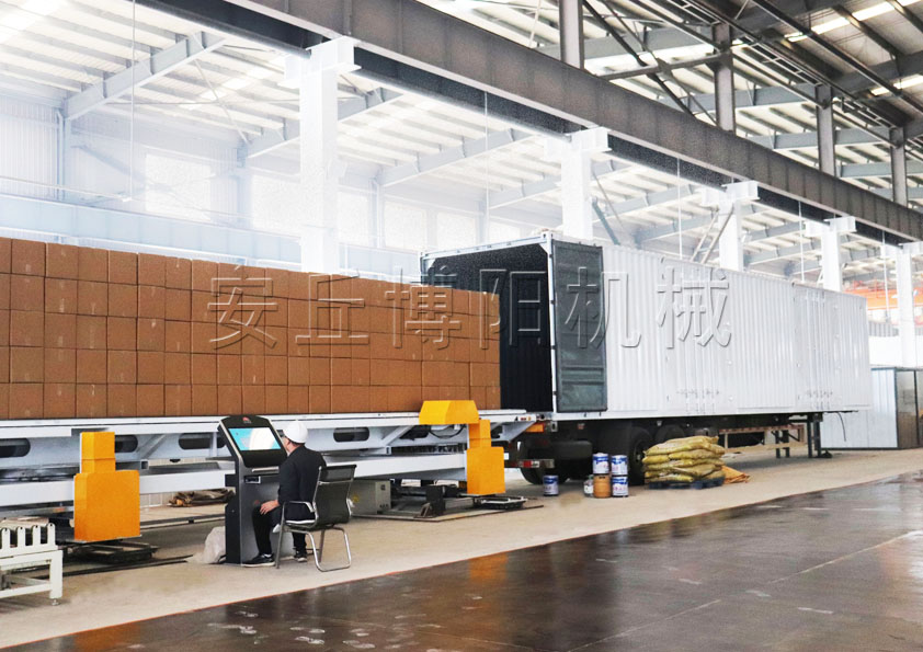 全自動裝車機(jī)